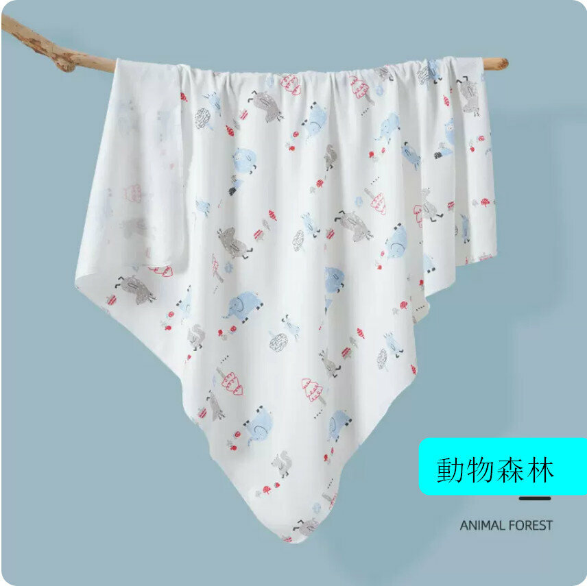 熱推嬰兒純棉薄款包被【動物森林】【83x83cm】