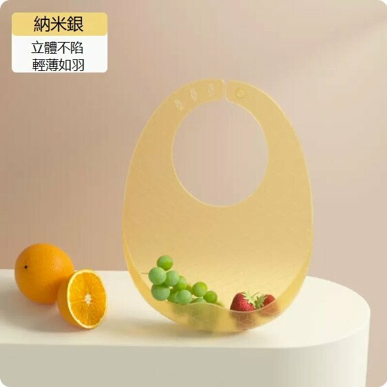 熱推寶寶矽膠圍兜（經典款）（納米銀）