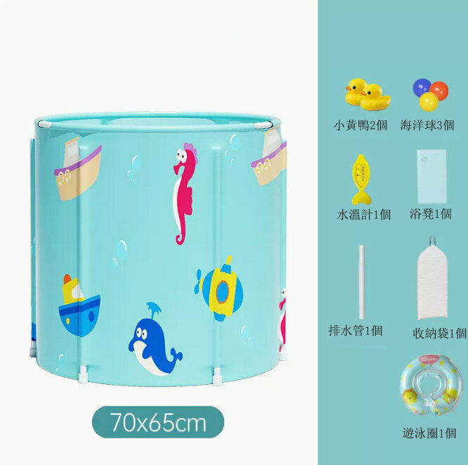 Hot push bathtub (7 layers of quilted insulation, extra large size - sky blue + swimming ring)