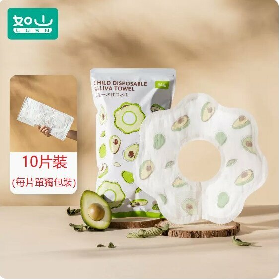 熱推（10片）一次性嬰兒口水巾（一次性口水巾10片 ）