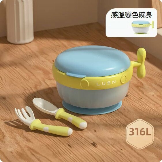 Hot recommended baby food bowl set (upgraded temperature-sensitive color changing 350ml) (ink blue + fork + spoon + suction cup)