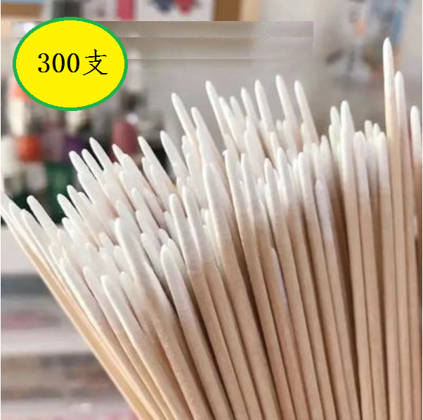 熱推一次性尖頭棉棒(極細棉簽【300支】)