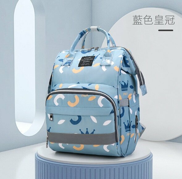 爆款雙肩多功能印花媽媽包（藍色皇冠）