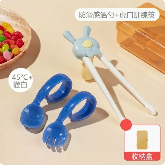 爆款寶寶叉勺（感溫叉勺藍色+虎口筷子綠）
