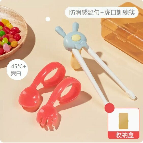 爆款寶寶叉勺（感溫叉勺粉色+虎口筷子綠）