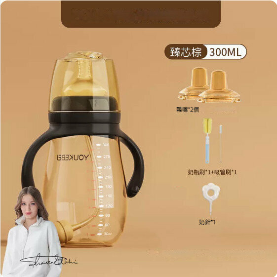 Hot selling baby milk and water anti-colic bottle (300ml+duckbill*2pcs+bottle brush)