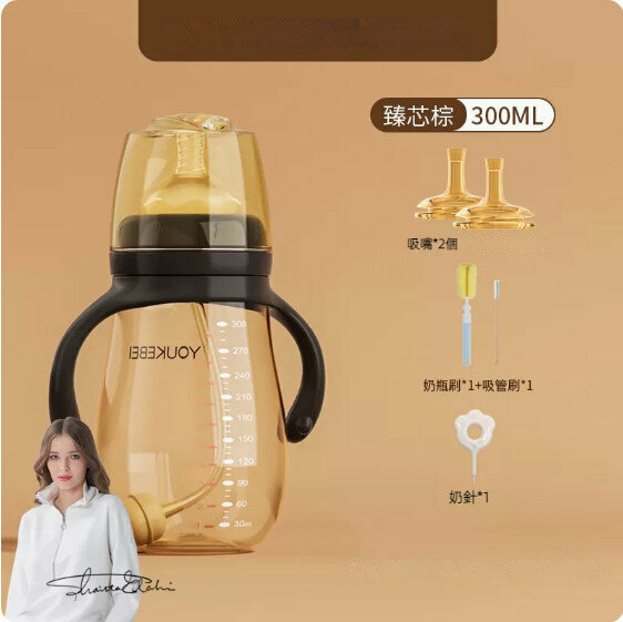 Hot selling baby milk and water anti-colic bottle (300ml + nozzle * 2 + bottle brush)