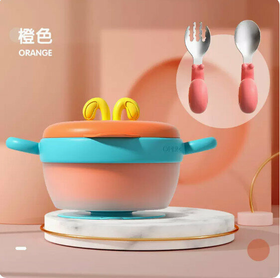 Hot selling baby food insulated bowl and tableware set (orange + spoon 2-piece set)