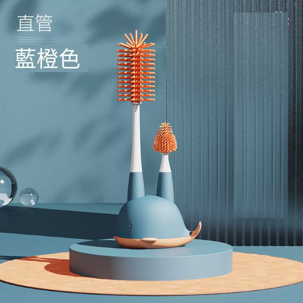 熱賣矽膠奶瓶刷 清洗刷 清潔刷套裝（藍橙[直柄4件套+底座]）