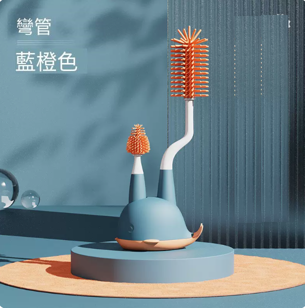 熱賣矽膠奶瓶刷 清洗刷 清潔刷套裝（藍橙[旋轉4件套+底座+替換頭]）