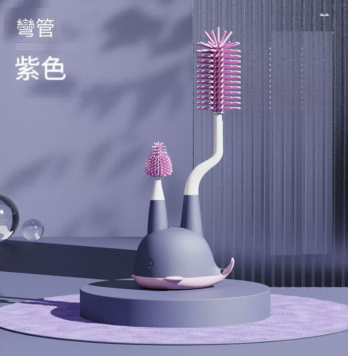 熱賣矽膠奶瓶刷 清洗刷 清潔刷套裝（紫色[旋轉4件套+底座+替換頭]）
