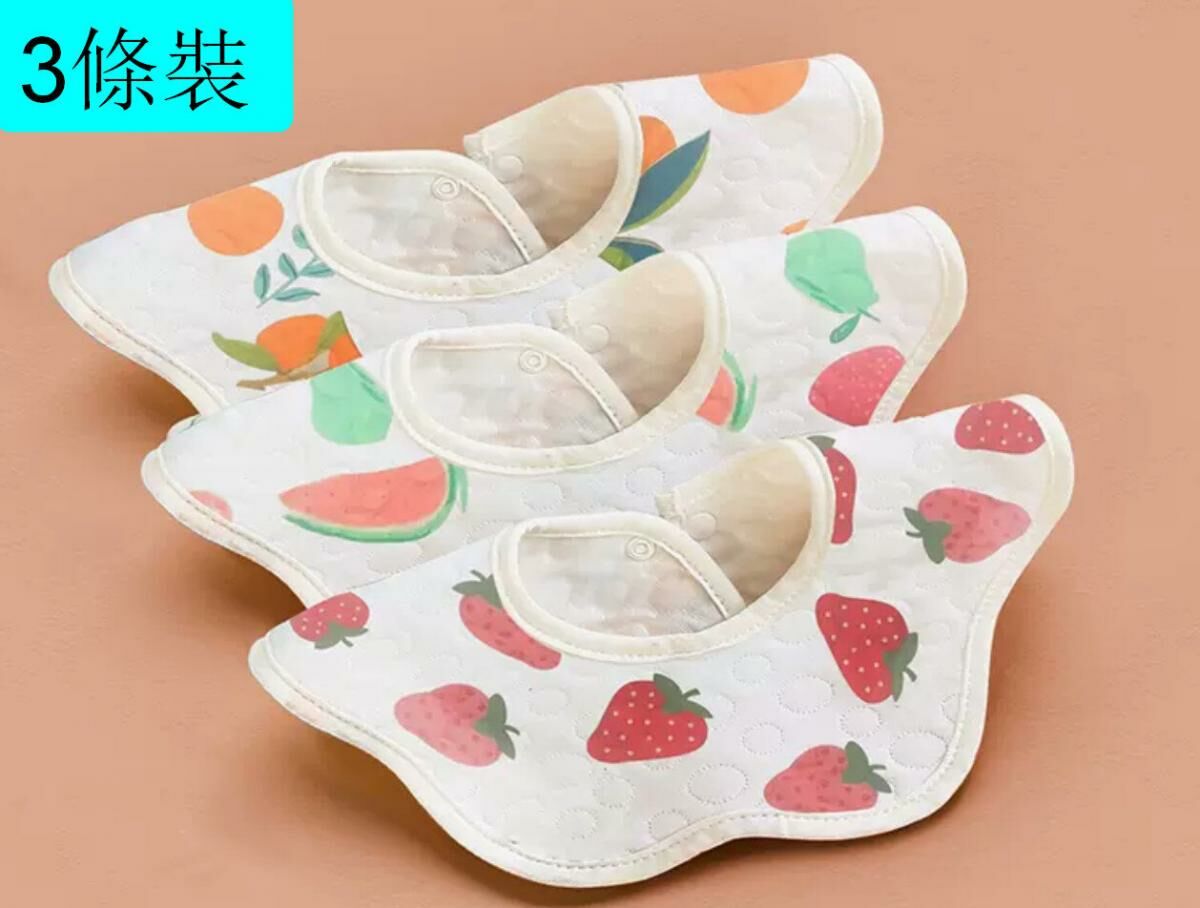 熱賣【3條裝】純棉圍嘴口水巾口水肩【（防水款）水果派對】【長28*寬24cm】