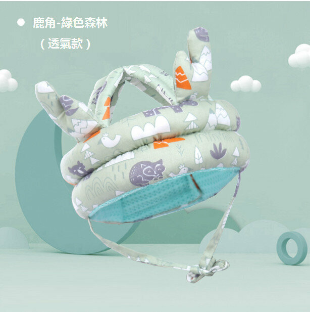 熱賣嬰兒防摔護頭帽（ 綠色森林鹿角款透氣網）（尺寸： 70*10*2.5CM）