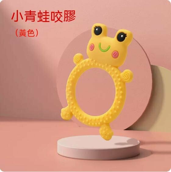 熱賣嬰兒防吃手牙膠（小青蛙-黃色）