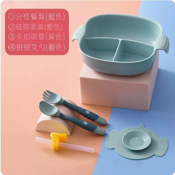 熱賣兒童防摔吸盤碗餐具套裝（5件-藍色【分格PP餐盤+扭扭勺/叉+吸盤+吸管】）
