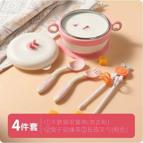 熱賣嬰兒注水保溫吸盤碗餐具套裝（溫斯藍+扭扭勺叉+訓練筷）