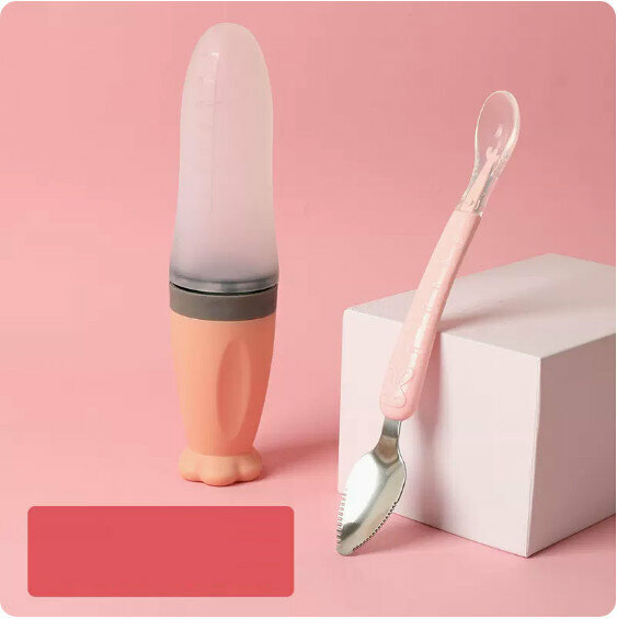 熱賣嬰兒一體擠壓式矽膠輔食器（仙女紅米糊瓶+粉雙頭果泥勺）