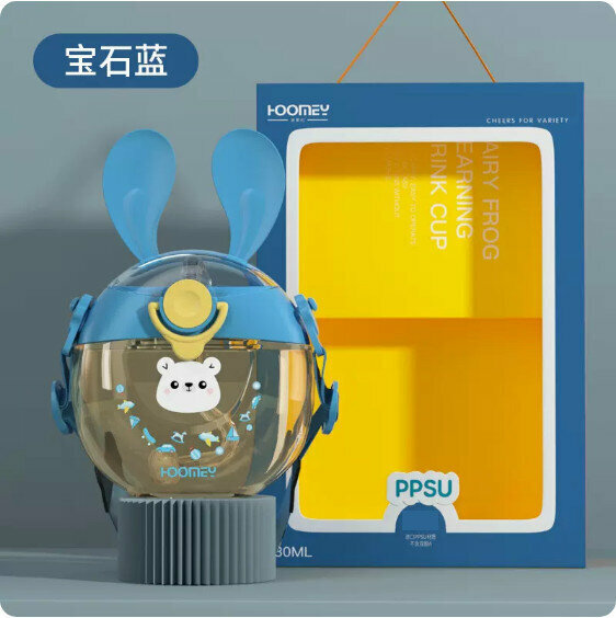 Hot selling children's donut ppsu kettle with straw (sapphire blue-cute rabbit)