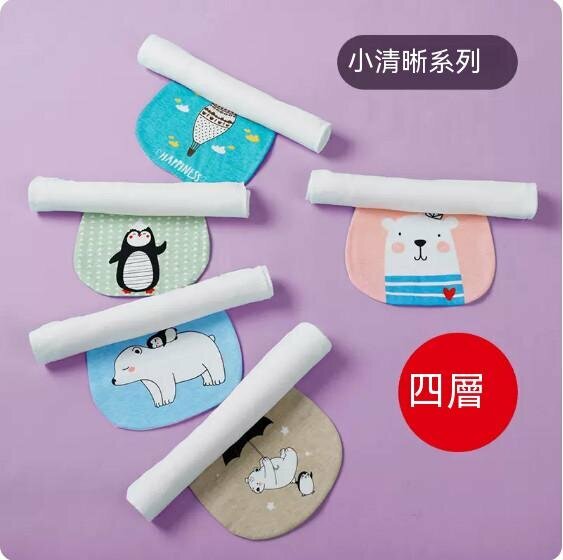 熱賣【5條裝】夏季兒童純棉隔汗紗布巾（小清新系列-【4層】）【尺碼:M碼】