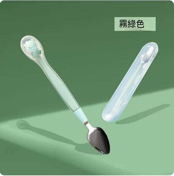 熱賣雙頭/一刮一喂316材質寶寶餐具水果刮泥勺（霧綠色-+收納盒）