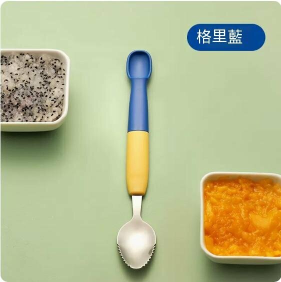 熱賣雙頭/一刮一喂寶寶餐具水果刮泥勺（格裏藍【可拆卸便攜】）