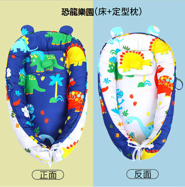 Hot selling portable foldable baby bed (Dinosaur Paradise with pillow (polyester cotton) specifications 55CM*90CM)