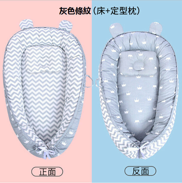 Hot selling portable foldable baby bed (grey stripe with pillow, specifications: 55cm*90cm)