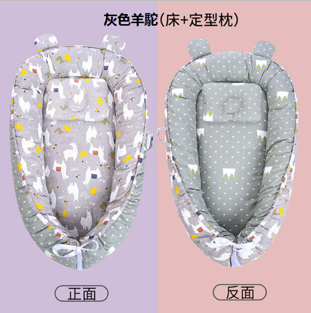 Hot selling portable foldable baby bed (gray alpaca with pillow, specifications: 55cm*90cm)