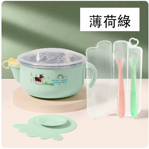 爆款嬰兒輔食餐具套餐（薄荷綠保溫碗+吸盤+矽膠軟勺*2+收納盒）