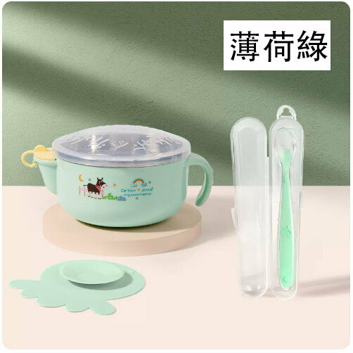 爆款嬰兒輔食餐具套餐（薄荷綠保溫碗+吸盤+粉矽膠勺+收納盒）