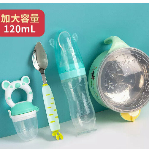 爆款嬰兒輔食餐具套餐（（5件套）大容量米糊瓶+皇冠刮泥勺+綠熊咬樂+保溫碗+吸盤）