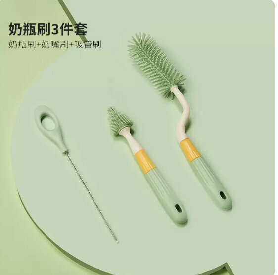 爆款奶樽刷【綠色旋轉奶瓶刷3件套（奶瓶刷+奶嘴刷+吸管刷）】