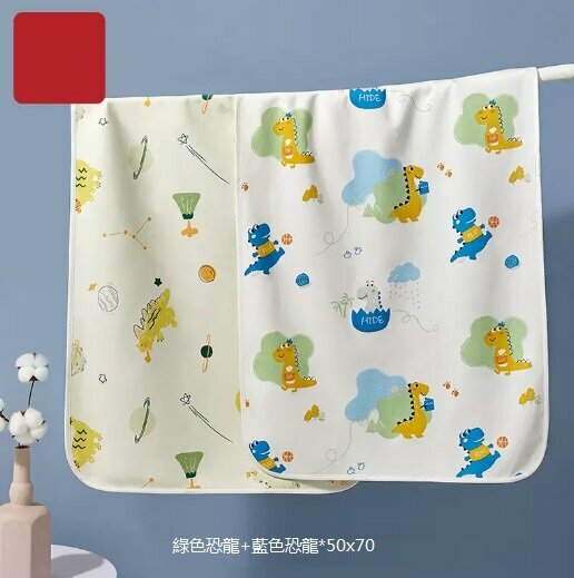 爆款2條裝嬰兒隔尿墊【50*70尼卡小恐龍+恐龍星球】- A類精梳純棉