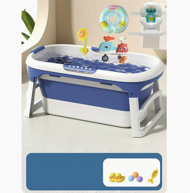 Popular bathtub (extended 1.15 meters deep sea blue + bath mat + swimming ring + shower + swivel)