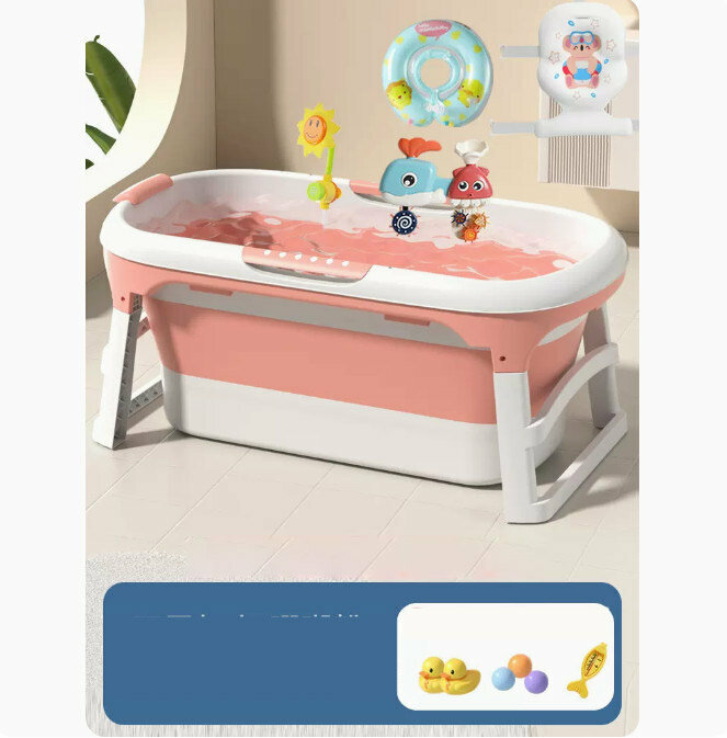 Popular bathtub (extended 1.15 meters coral pink + bath mat + swimming ring + shower + swivel)