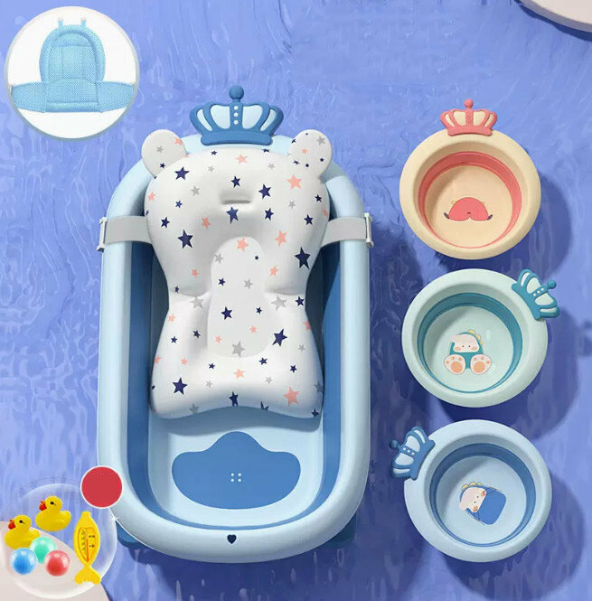 Popular bath basin (iris blue + suspended mat + bath net + 3 basins)