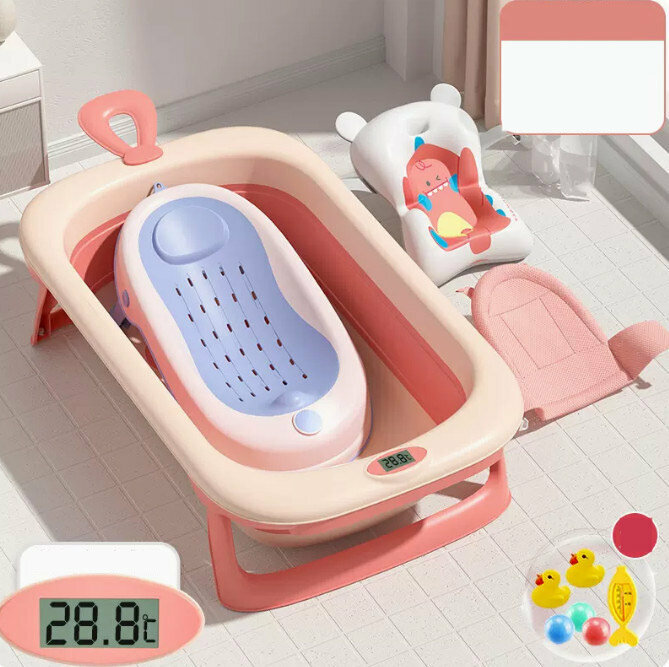 Popular bathtub (sakura pink + bath rack + small dinosaur bath mat + bath net) (digital temperature sensing)