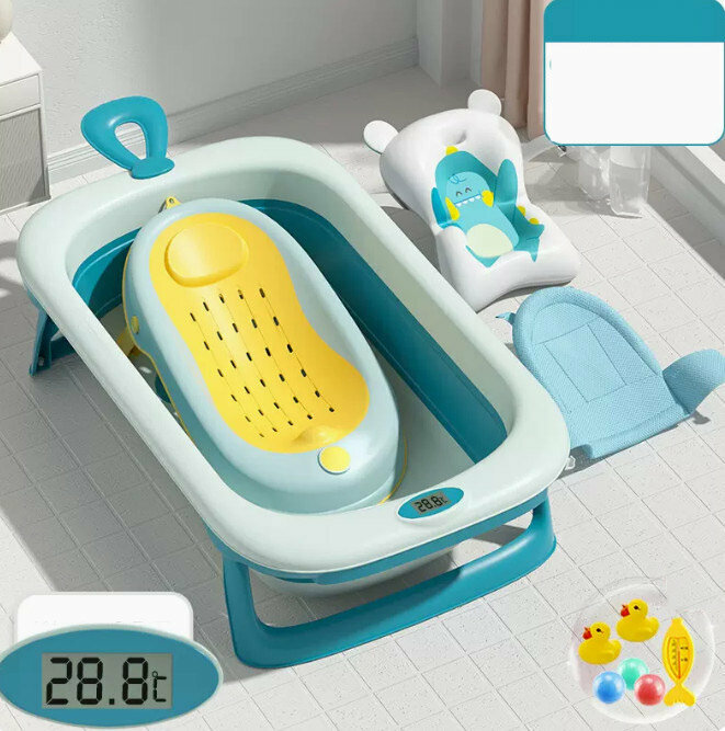 Popular bathtub (Morning Green + Bath Rack + Little Dinosaur Bath Mat + Bath Net) (Digital Display Temperature Sensing)