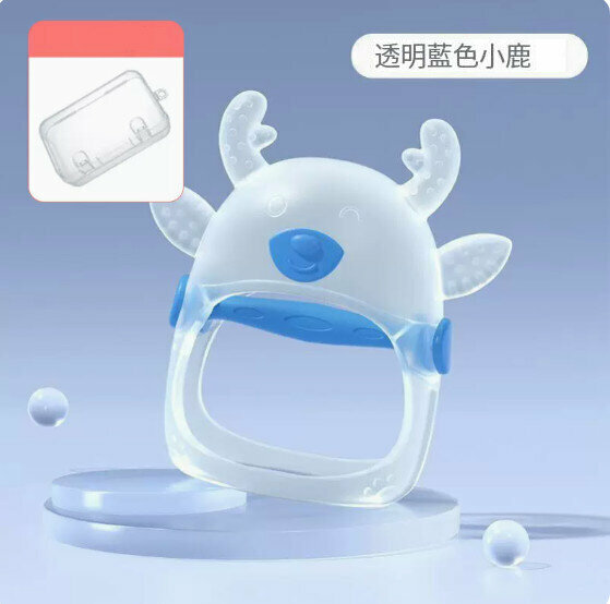 爆款嬰兒磨牙棒/牙膠【藍色小鹿+收納盒】