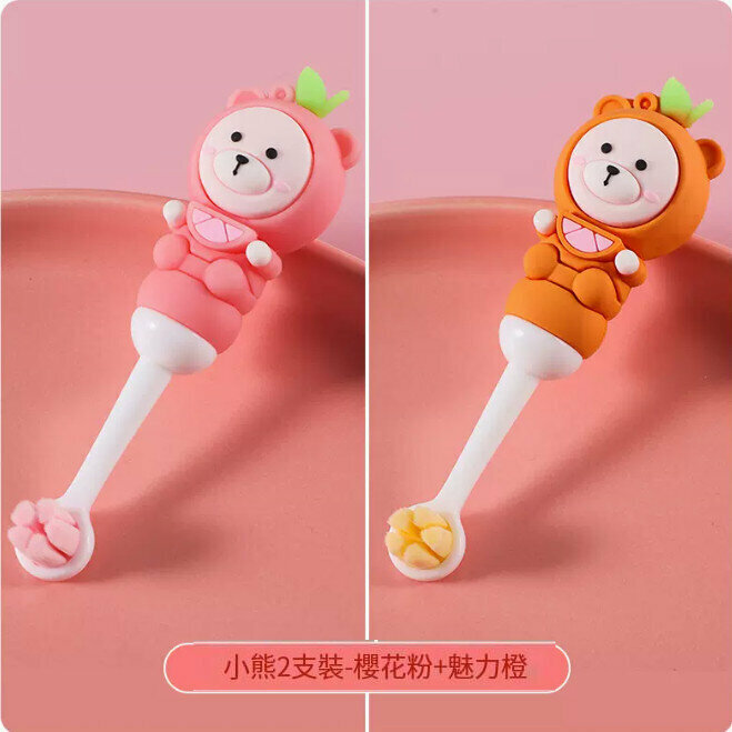 爆款【2支裝】寶寶軟毛牙刷【適用1-6歲】小熊-櫻花粉+魅力橙】