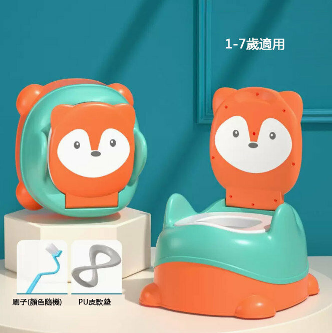 爆款兒童馬桶(小狐貍-PU軟墊 冬暖夏涼)