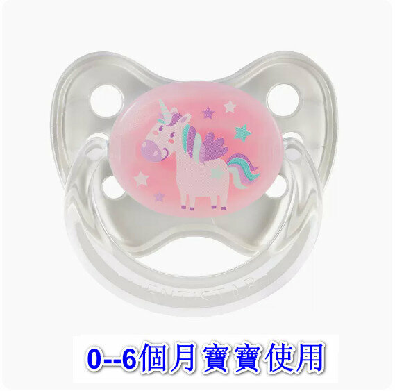 Popular infant pacifier [(pink unicorn)] [Applicable: babies 0-6 months old]