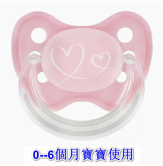 Popular infant pacifier [pink heart-shaped] [applicable: babies 0-6 months old]