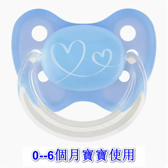 Popular infant pacifier [blue heart-shaped] [applicable: babies 0-6 months old]