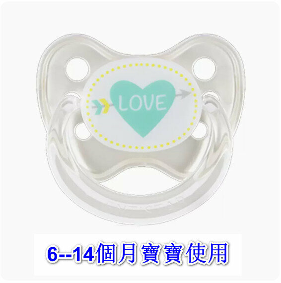 Popular infant pacifier [green love] [applicable: babies 6-14 months old]