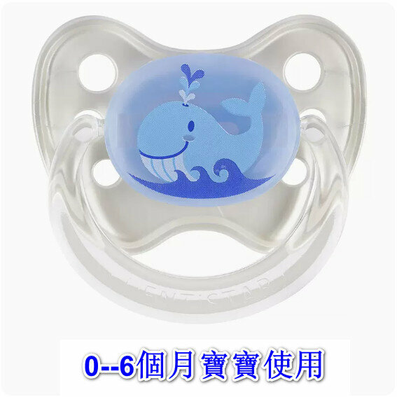 The popular infant pacifier [White Little Whale] [Applicable: babies 0-6 months old]