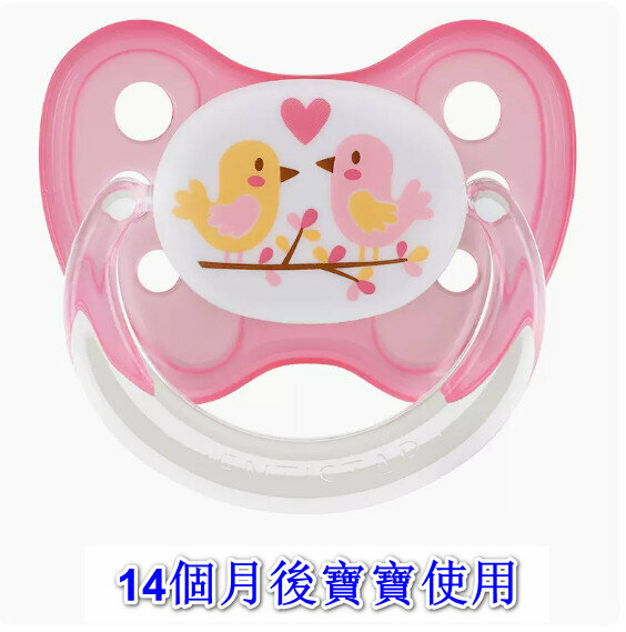 Popular infant pacifier [Pink Bird] [Applicable: babies after 14 months]