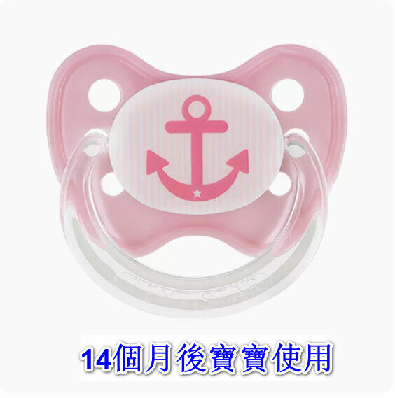 Popular infant pacifier [Pink Anchor] [Applicable: babies after 14 months]