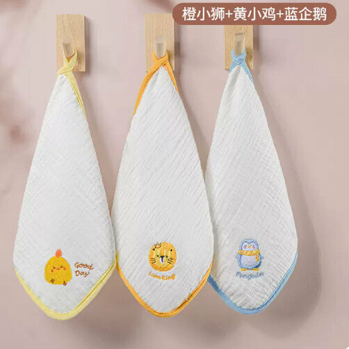 爆款【3條裝】嬰兒洗臉小方巾（橙小獅+黃小雞+藍企鵝）