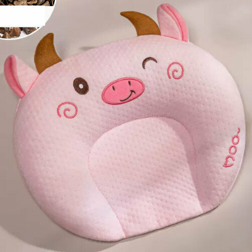 Popular baby pillow buckwheat shaped pillow (pink calf [0-1 years old to prevent head deflection])